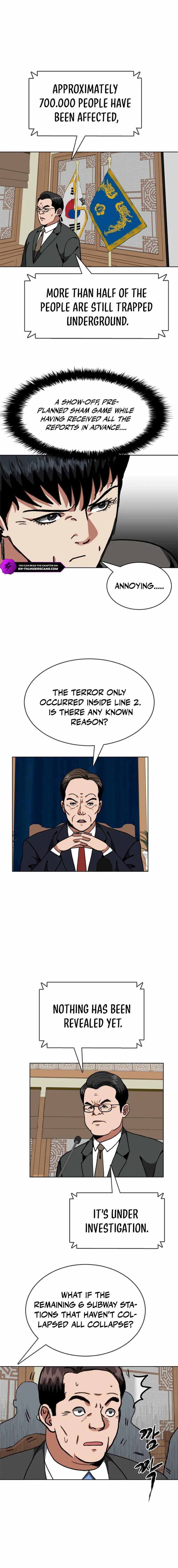 Sprinter : Underworld Chapter 21 14